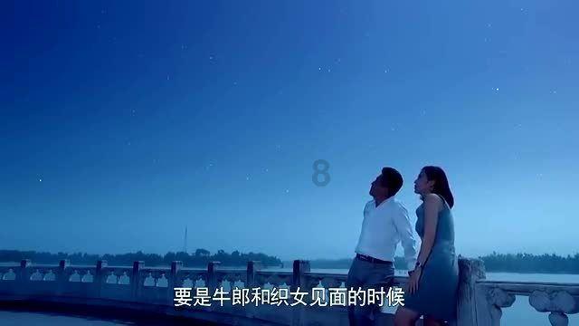 阿尔的派对夜