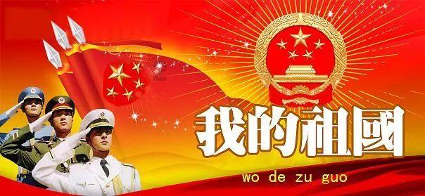 荣耀之剑中文版