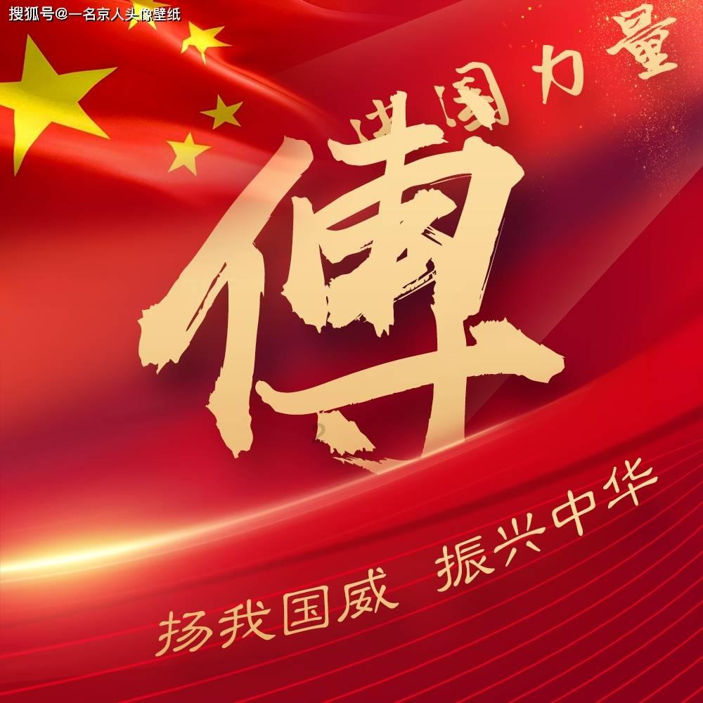 探探猫历险记2