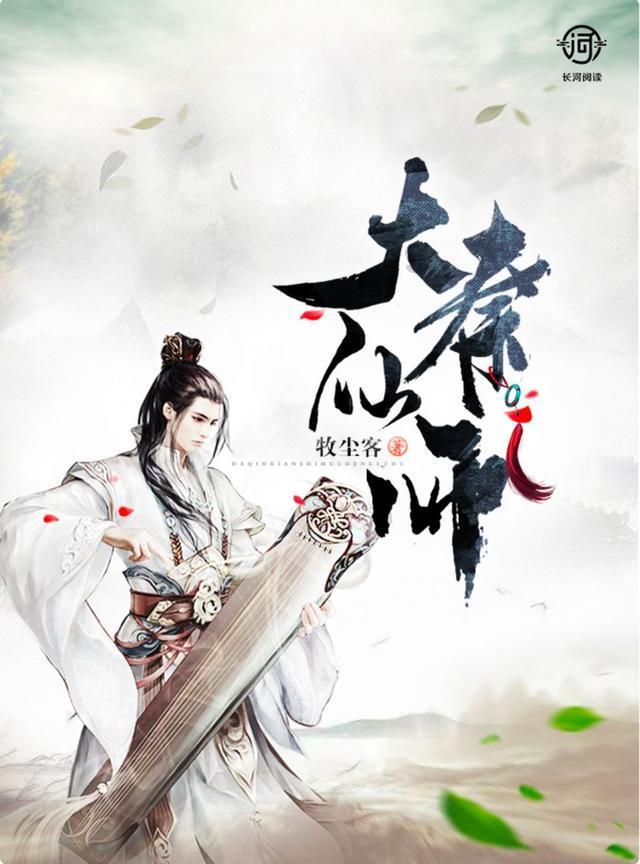 逃离上锁的房屋