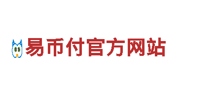 玩转gopay钱包线上提币，畅享创意游戏广告服务